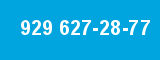 929 627-28-77